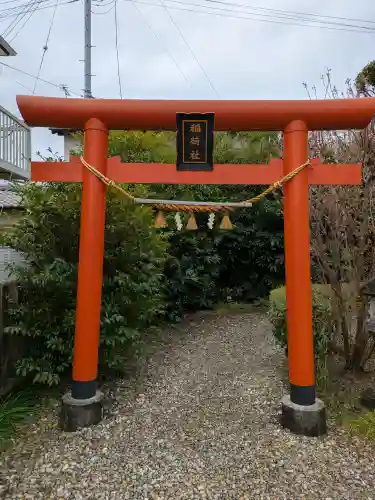 出雲大社新宮教会の{uncategorized: "未分類", other: "その他", undefined: "問題あり", building: "その他建物", grave: "お墓", sacred_gate: "鳥居", guardian: "狛犬", statue: "像", buddha: "仏像", history: "歴史", nature: "自然", garden: "庭園", animal: "動物", pagoda: "塔", temizu: "手水舎", mountain_gate: "山門・神門", sanctuary: "本殿・本堂", subordinate: "末社・摂社", art: "芸術", scenery: "景色", jizo: "地蔵", ema: "絵馬", goshuin: "御朱印", omikuji: "おみくじ", items: "授与品その他", amulet: "お守り", goshuincho: "御朱印帳", eats: "食事", festival: "お祭り", votive_dance: "神楽", shichigosan: "七五三参", wedding: "結婚式", experience: "体験その他", initially: "初詣", around: "周辺", anti_infection: "感染症対策"}