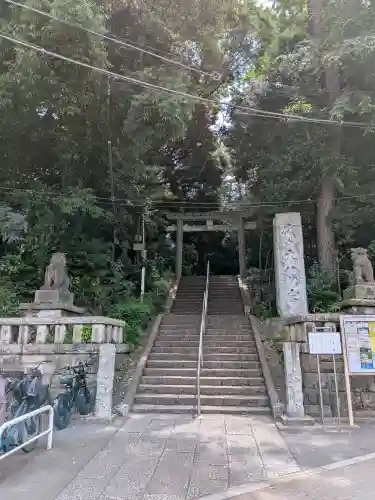 代々木八幡宮の{uncategorized: "未分類", other: "その他", undefined: "問題あり", building: "その他建物", grave: "お墓", sacred_gate: "鳥居", guardian: "狛犬", statue: "像", buddha: "仏像", history: "歴史", nature: "自然", garden: "庭園", animal: "動物", pagoda: "塔", temizu: "手水舎", mountain_gate: "山門・神門", sanctuary: "本殿・本堂", subordinate: "末社・摂社", art: "芸術", scenery: "景色", jizo: "地蔵", ema: "絵馬", goshuin: "御朱印", omikuji: "おみくじ", items: "授与品その他", amulet: "お守り", goshuincho: "御朱印帳", eats: "食事", festival: "お祭り", votive_dance: "神楽", shichigosan: "七五三参", wedding: "結婚式", experience: "体験その他", initially: "初詣", around: "周辺", anti_infection: "感染症対策"}
