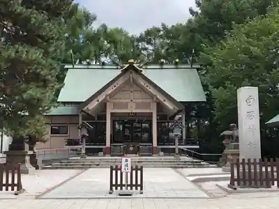 白石神社の本殿・本堂