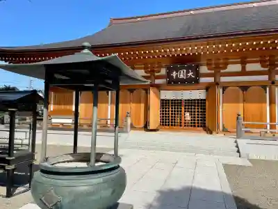 大円寺(東京都)