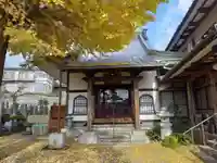 宗久寺(神奈川県)