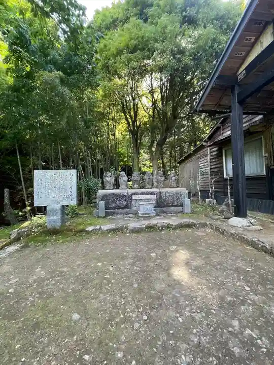 茶湯寺(神奈川県)