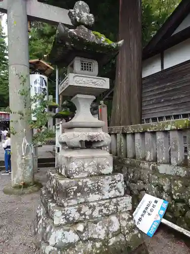 小野神社(長野県)