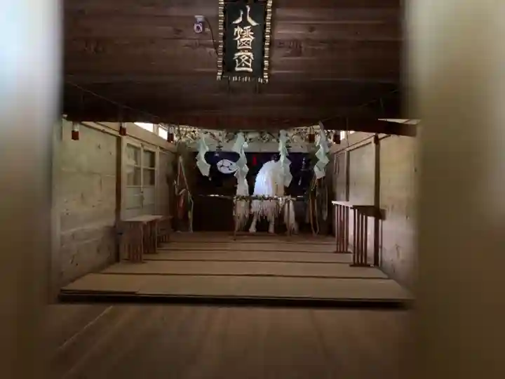 八幡神社の本殿・本堂