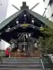 築土神社の{uncategorized: "未分類", other: "その他", undefined: "問題あり", building: "その他建物", grave: "お墓", sacred_gate: "鳥居", guardian: "狛犬", statue: "像", buddha: "仏像", history: "歴史", nature: "自然", garden: "庭園", animal: "動物", pagoda: "塔", temizu: "手水舎", mountain_gate: "山門・神門", sanctuary: "本殿・本堂", subordinate: "末社・摂社", art: "芸術", scenery: "景色", jizo: "地蔵", ema: "絵馬", goshuin: "御朱印", omikuji: "おみくじ", items: "授与品その他", amulet: "お守り", goshuincho: "御朱印帳", eats: "食事", festival: "お祭り", votive_dance: "神楽", shichigosan: "七五三参", wedding: "結婚式", experience: "体験その他", initially: "初詣", around: "周辺", anti_infection: "感染症対策"}