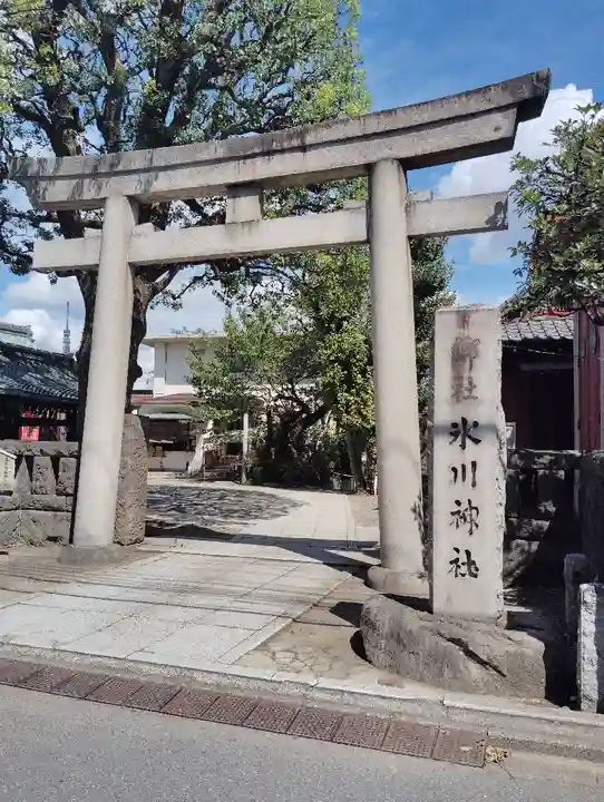麻布氷川神社(東京都)
