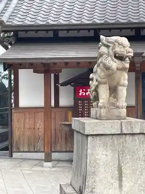 道通神社(岡山県)