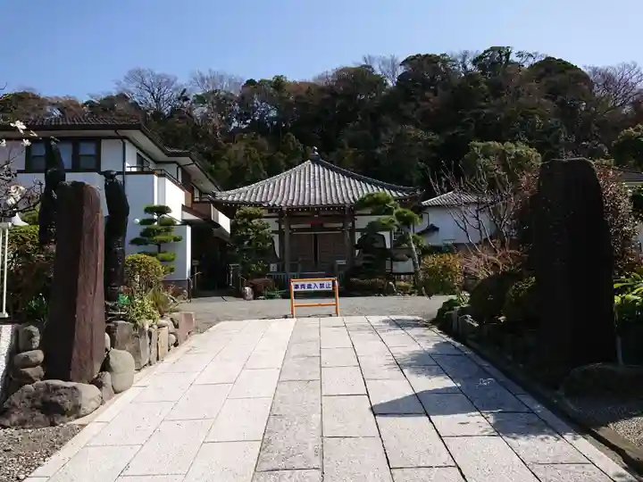 来迎寺(材木座)のその他建物