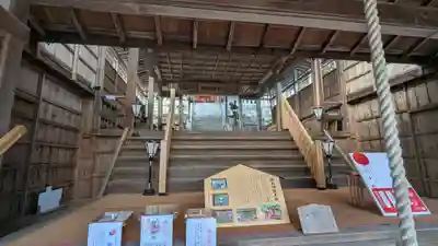 猪田神社(三重県)