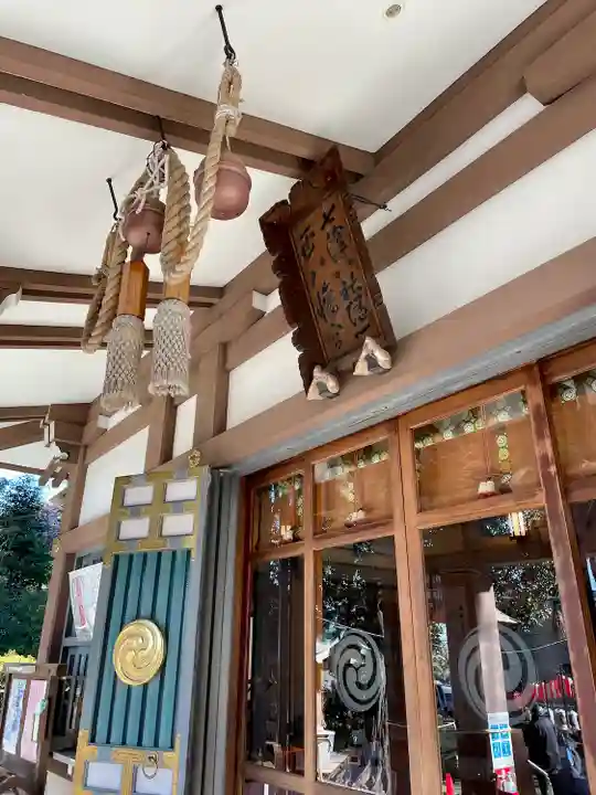 北澤八幡神社(東京都)