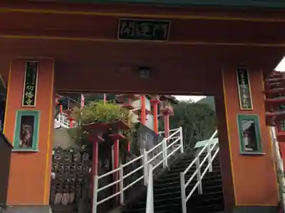 切幡寺の山門・神門