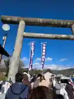 西根神社の{uncategorized: "未分類", other: "その他", undefined: "問題あり", building: "その他建物", grave: "お墓", sacred_gate: "鳥居", guardian: "狛犬", statue: "像", buddha: "仏像", history: "歴史", nature: "自然", garden: "庭園", animal: "動物", pagoda: "塔", temizu: "手水舎", mountain_gate: "山門・神門", sanctuary: "本殿・本堂", subordinate: "末社・摂社", art: "芸術", scenery: "景色", jizo: "地蔵", ema: "絵馬", goshuin: "御朱印", omikuji: "おみくじ", items: "授与品その他", amulet: "お守り", goshuincho: "御朱印帳", eats: "食事", festival: "お祭り", votive_dance: "神楽", shichigosan: "七五三参", wedding: "結婚式", experience: "体験その他", initially: "初詣", around: "周辺", anti_infection: "感染症対策"}