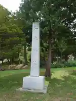 仁木神社のその他建物