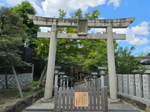 石切劔箭神社(大阪府)