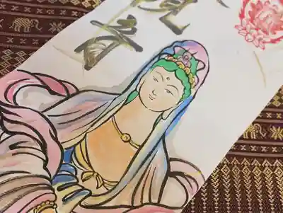 鳳仙寺(栃木県)