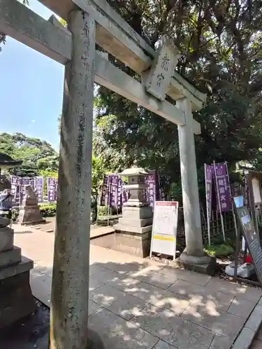 江島神社(神奈川県)