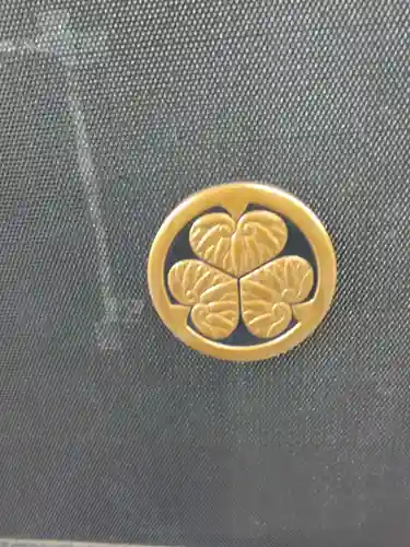 五百羅漢寺(東京都)