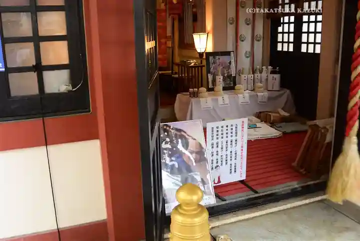 吉原神社(東京都)