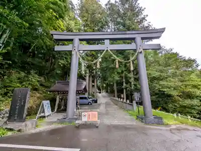 戸隠神社中社(長野県)
