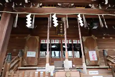 下谷神社(東京都)