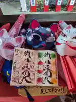 別小江神社(愛知県)