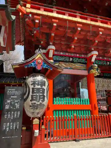 神田神社（神田明神）(東京都)