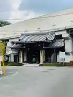 常照寺(神奈川県)