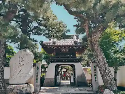満月寺（浮御堂）(滋賀県)