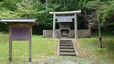 北畠神社のその他建物