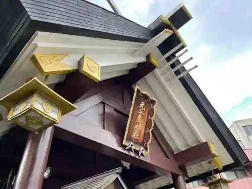 元三島神社の本殿・本堂