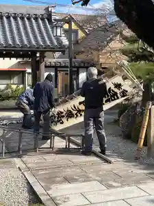 梅香寺(三重県)(2025年01月13日(月) 20時49分53秒投稿)