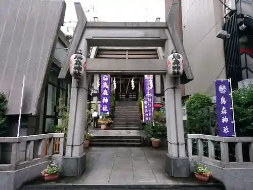 烏森神社の鳥居