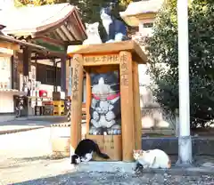 今市報徳二宮神社(栃木県)