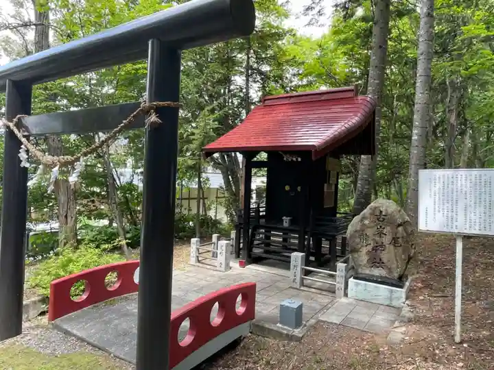 士別神社(北海道)