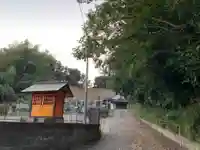 建福寺のその他建物