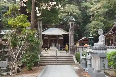 極楽寺(徳島県)
