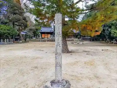 村高天神社のその他建物