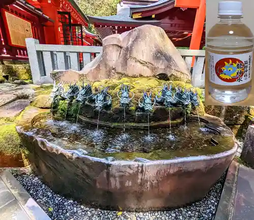 箱根神社のその他建物