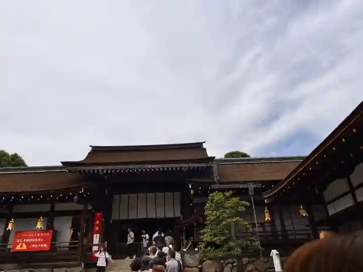 賀茂別雷神社(上賀茂神社)の{uncategorized: "未分類", other: "その他", undefined: "問題あり", building: "その他建物", grave: "お墓", sacred_gate: "鳥居", guardian: "狛犬", statue: "像", buddha: "仏像", history: "歴史", nature: "自然", garden: "庭園", animal: "動物", pagoda: "塔", temizu: "手水舎", mountain_gate: "山門・神門", sanctuary: "本殿・本堂", subordinate: "末社・摂社", art: "芸術", scenery: "景色", jizo: "地蔵", ema: "絵馬", goshuin: "御朱印", omikuji: "おみくじ", items: "授与品その他", amulet: "お守り", goshuincho: "御朱印帳", eats: "食事", festival: "お祭り", votive_dance: "神楽", shichigosan: "七五三参", wedding: "結婚式", experience: "体験その他", initially: "初詣", around: "周辺", anti_infection: "感染症対策"}