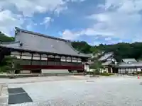 全性寺(京都府)