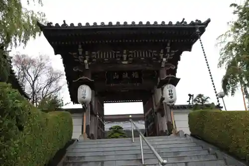 日輪寺の山門