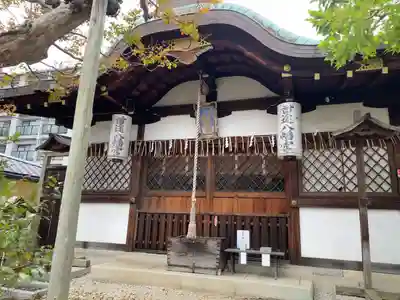 首途八幡宮(京都府)
