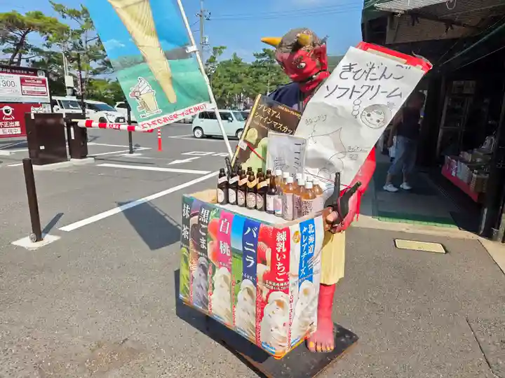 吉備津神社(岡山県)