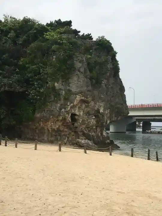 波上宮(沖縄県)