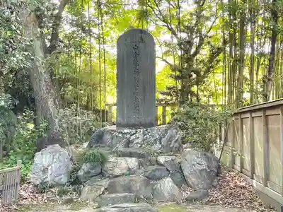 若宮神明社のその他建物