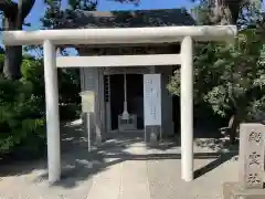 森戸大明神（森戸神社）(神奈川県)