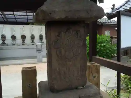 護国寺(山口県)