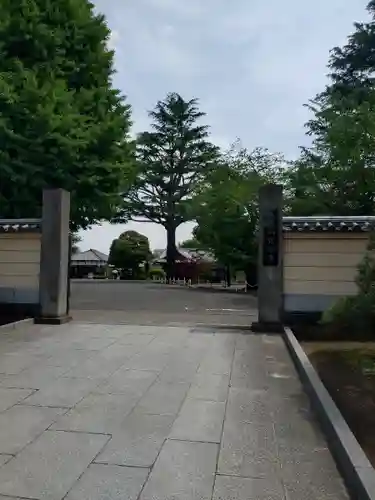 寛永寺(根本中堂)(東京都)