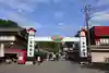 香取神宮(千葉県)