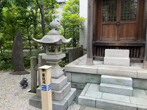 第六天社(東京都)